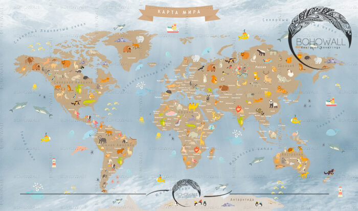 World Map for children_navy