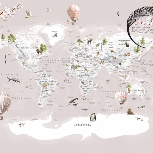 Dreamy World Tour